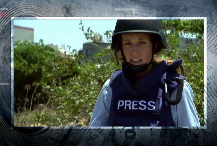 Eyeless in Gaza: Doco speaks loudly without bias